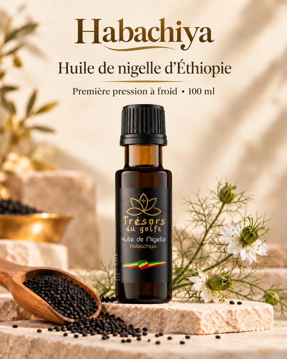 Huile de nigelle d’Éthiopie Habachiya – Trésors du Golfe