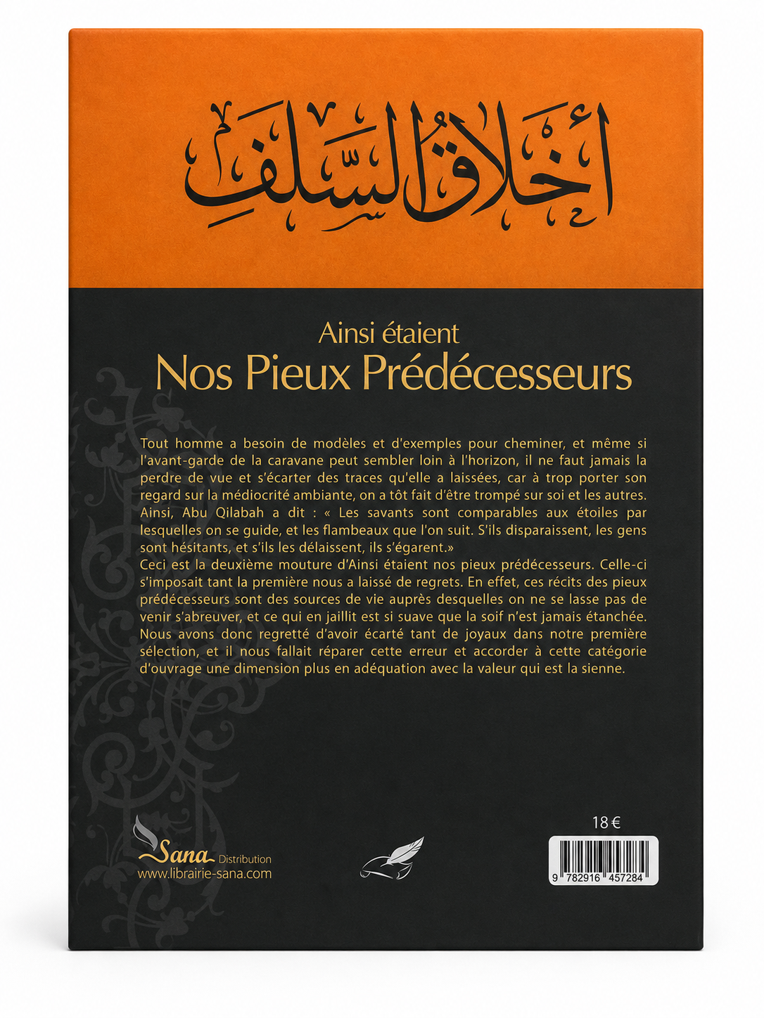 Ainsi étaient nos pieux prédecesseurs - Nabil Aliouane - Tawbah