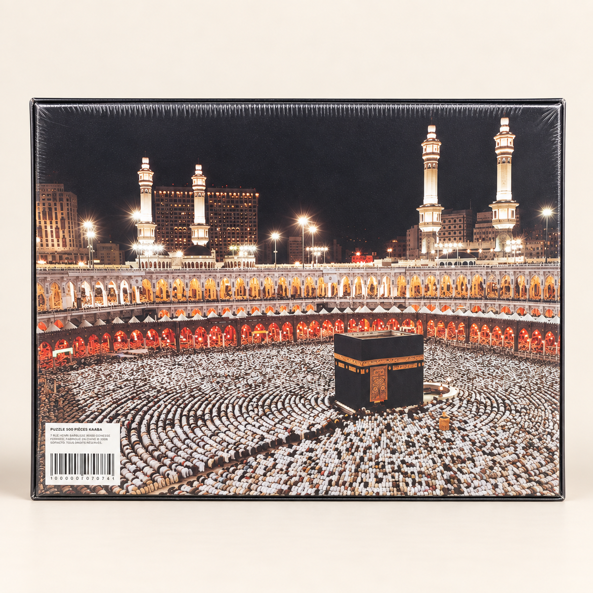 Puzzle La Mecque – 500 pièces