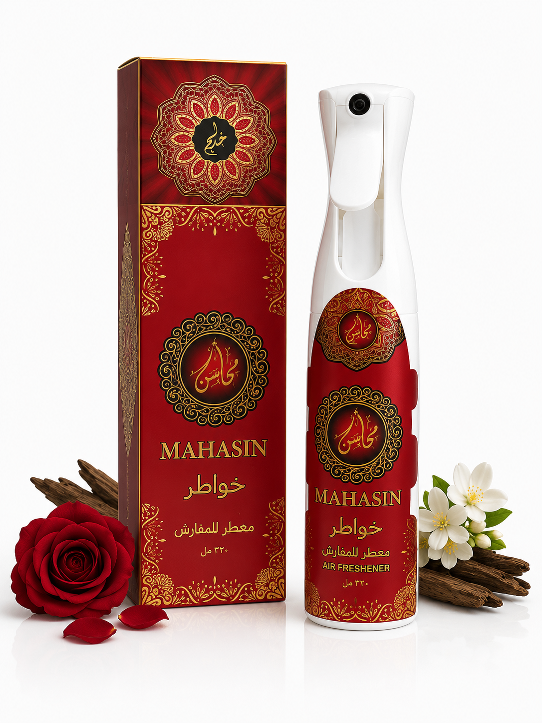 Parfum textile et maison 320 ml – Plusieurs senteurs
