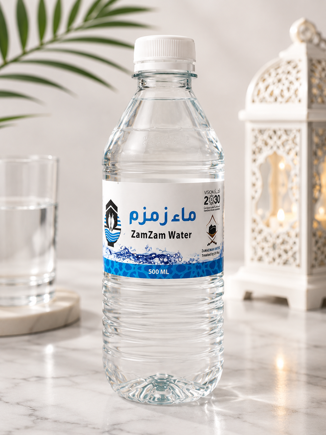 Bouteille eau de zamzam