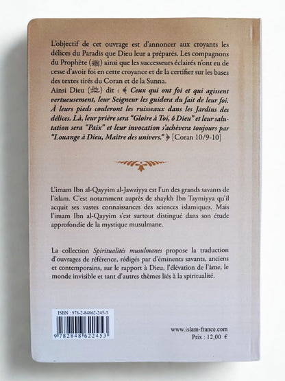 La voie du Paradis - Ibn Al Qayyim - Tawhid