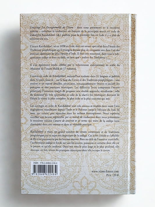 L'enseignement de l'islam - Zakariyyâ Kandahlâwî - Tawhid