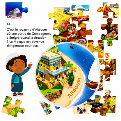 Sur les Traces du Prophète ﷺ – Puzzle éducatif et frise chronologique