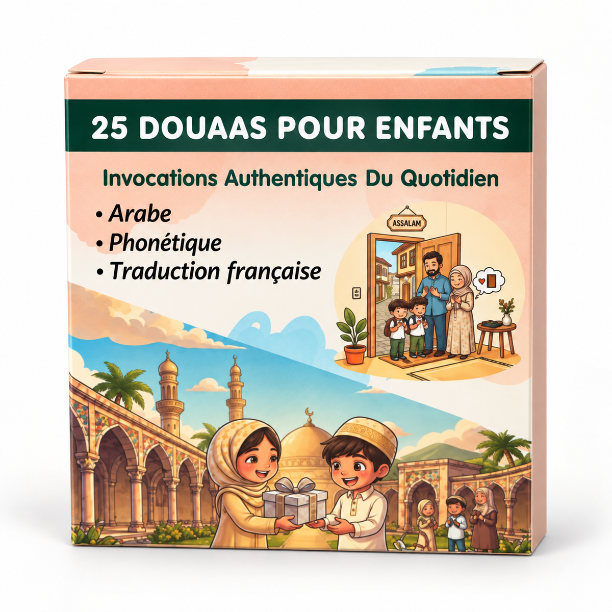 25 douaas pour enfants – Cartes d’invocations du quotidien