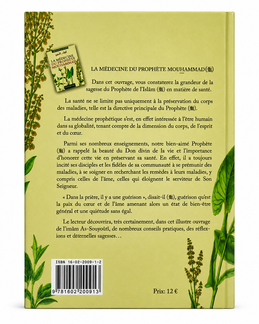 La médecine du prophète Muhammad - Jalal Ad-Din As-Suyûtî - ALIMEN