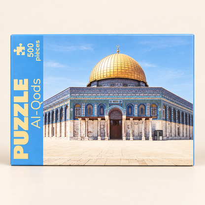 Puzzle Al-Qods – 500 pièces