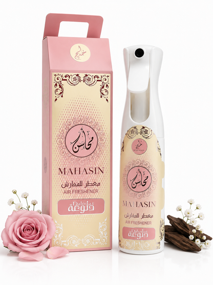 Parfum textile et maison 320 ml – Plusieurs senteurs