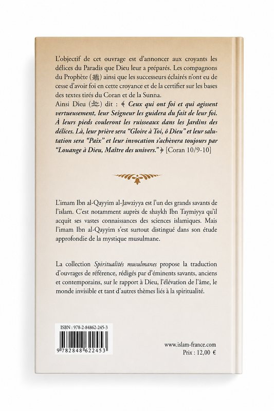La voie du Paradis - Ibn Al Qayyim - Tawhid
