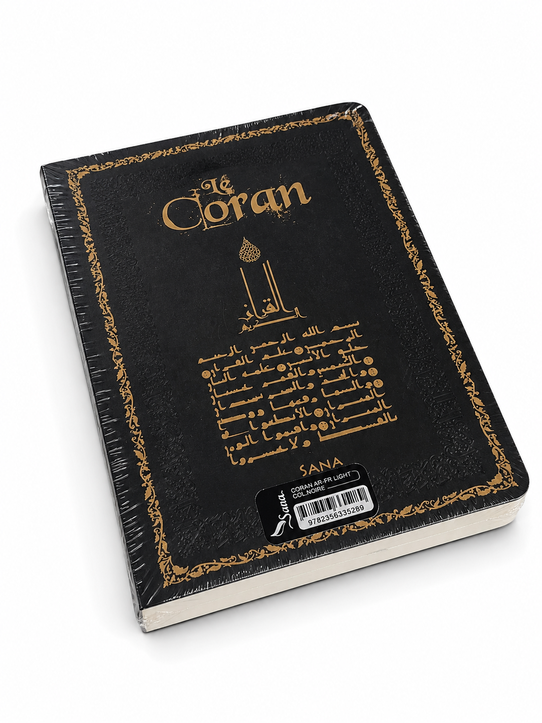 Le Coran - Traduit et annoté par Abdallah Penot – Bleu ciel