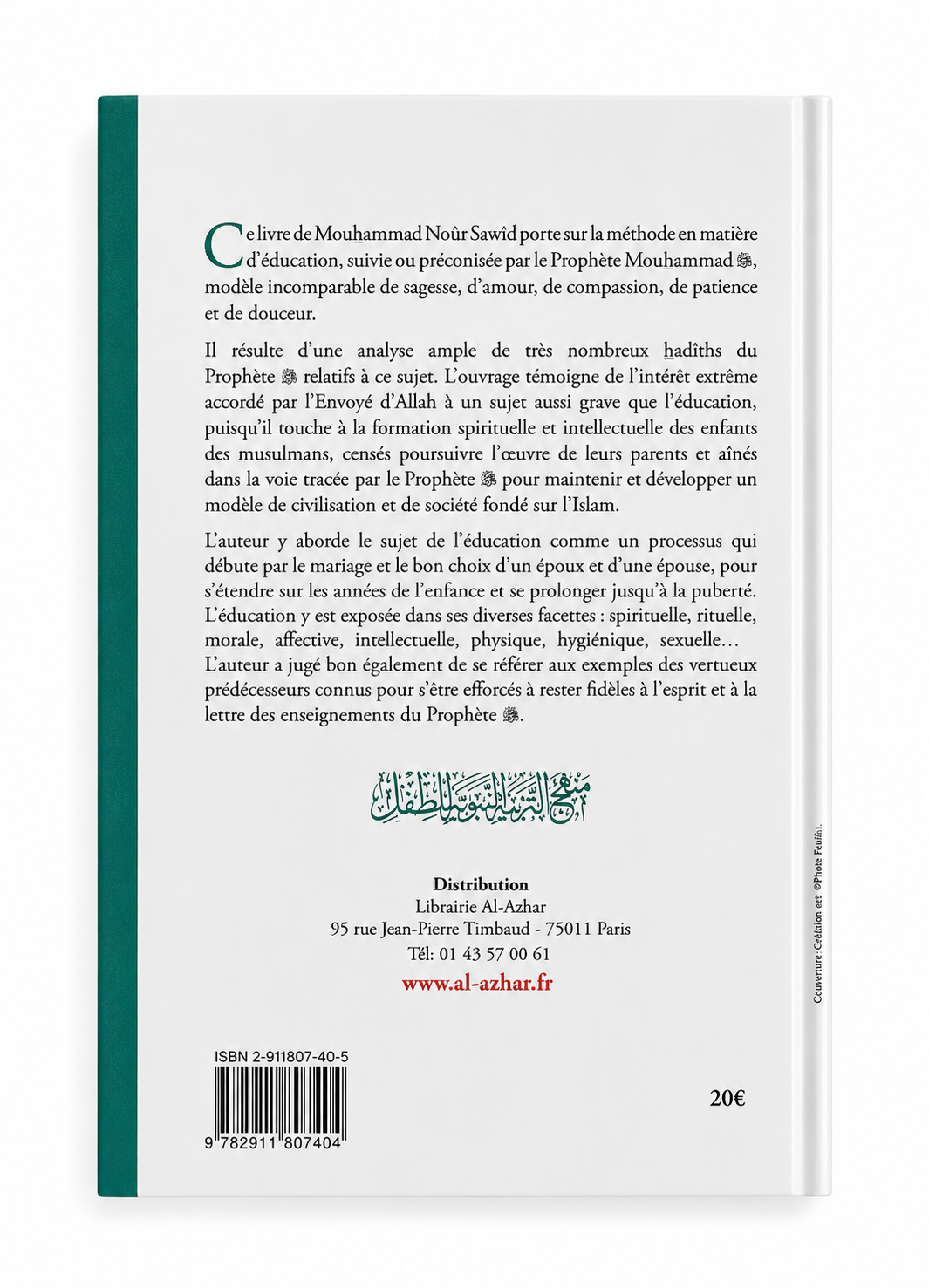 L'éducation des enfants selon les principes du Prophète - Mouhammad Noûr Sawîd - Al-Azhar