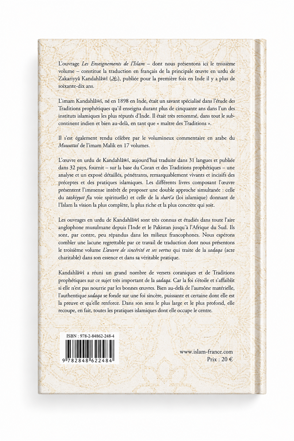 L'enseignement de l'islam - Zakariyyâ Kandahlâwî - Tawhid