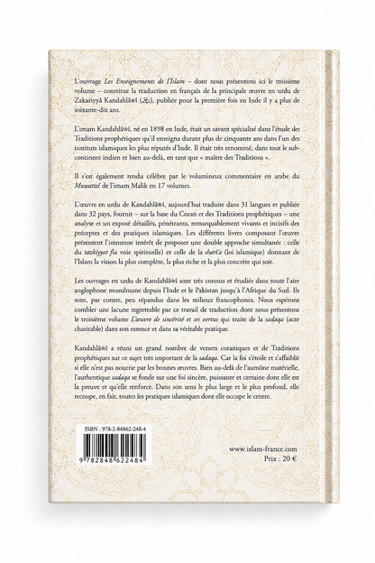 L'enseignement de l'islam - Zakariyyâ Kandahlâwî - Tawhid