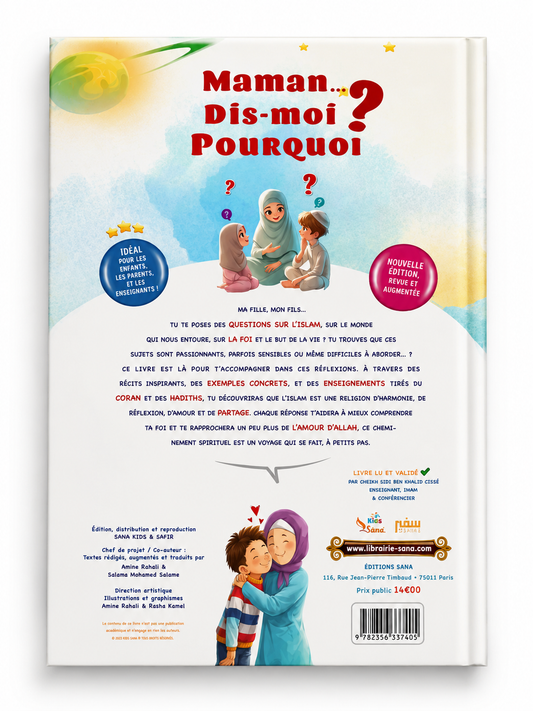 Maman, dis-moi pourquoi ? – Les grandes questions des enfants et ados sur la foi et la religion