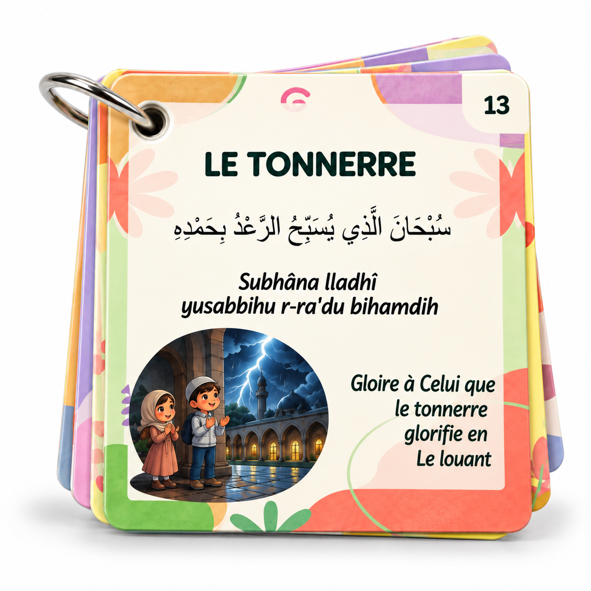 25 douaas pour enfants – Cartes d’invocations du quotidien