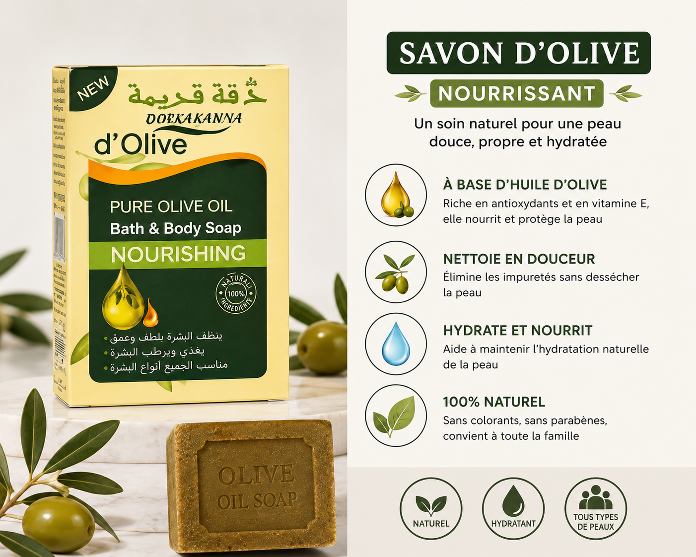 Savon à l'Huile d'Olive – Nourrissant | Dakka Kadima