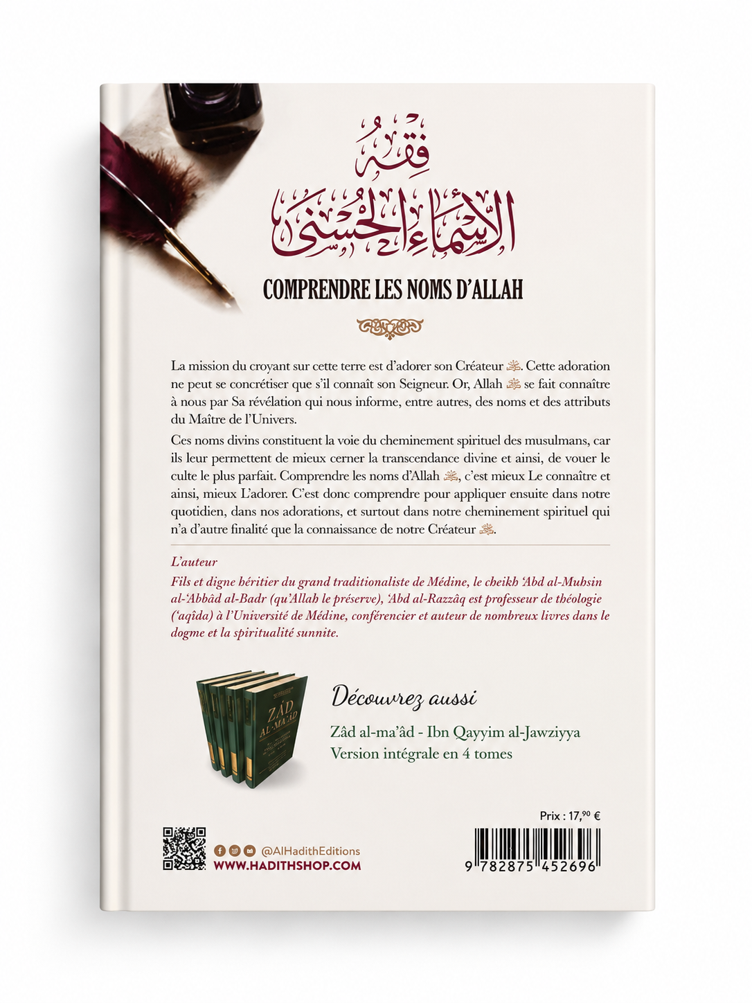 Comprendre les Noms d'Allah - 'Abd Al-Razzâq Al-Badr - al-Hadith