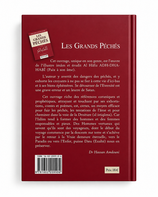 Les grands péchés - Adh-Dhahabi - Al Kaba'ir - Al Imen