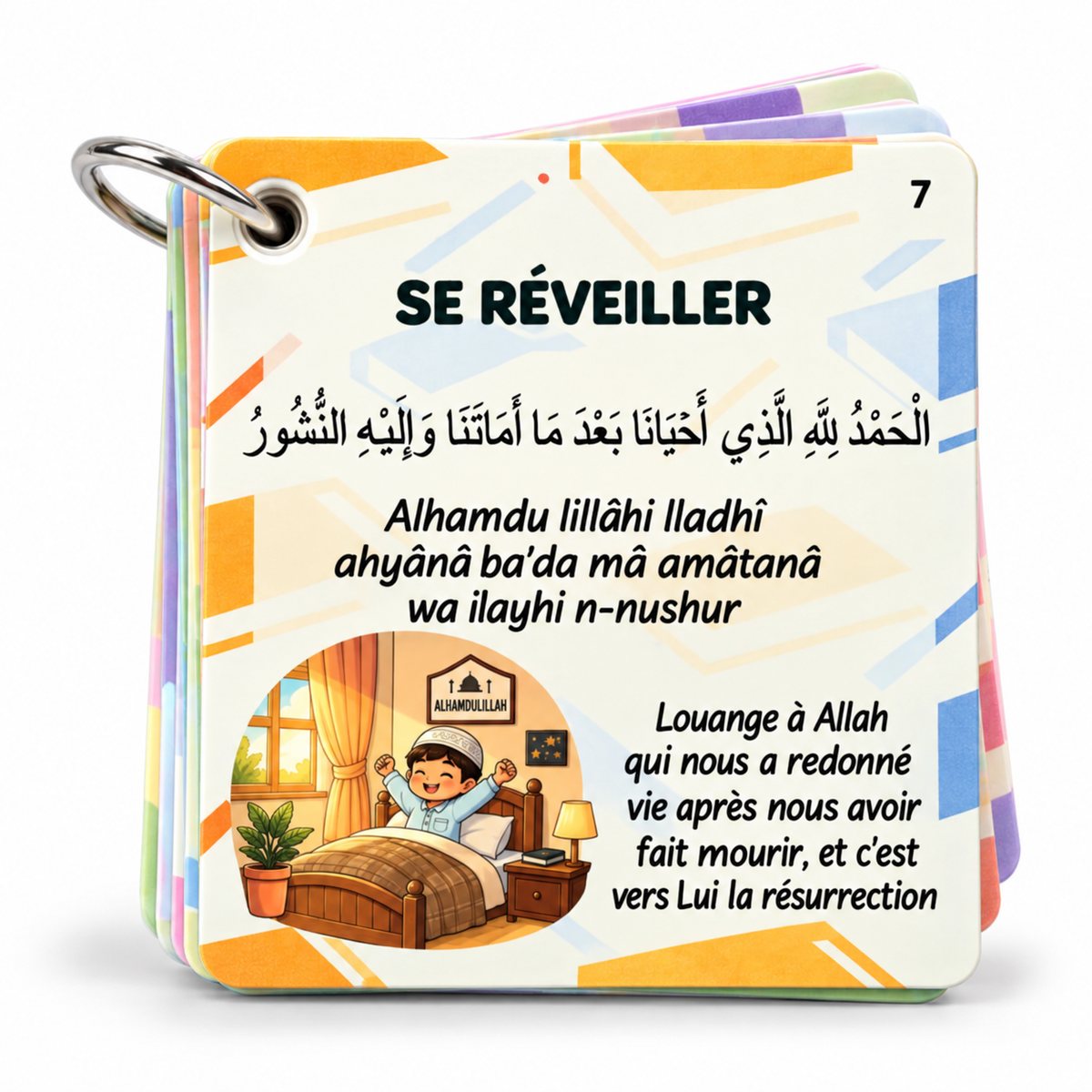 25 douaas pour enfants – Cartes d’invocations du quotidien