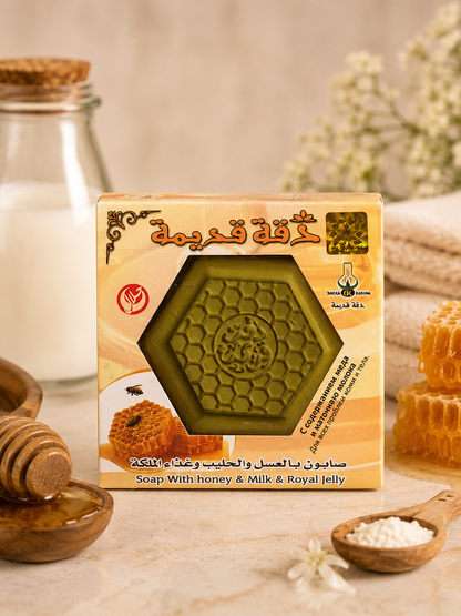 Savon au Miel, Lait de Chèvre et Gelée Royale