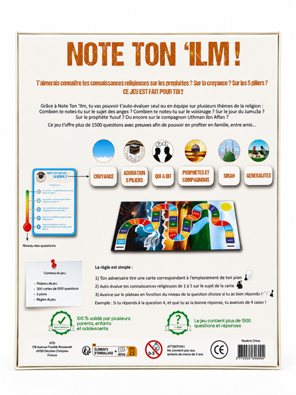 Jeu éducatif islamique Note Ton ‘Ilm – Plus de 1500 questions