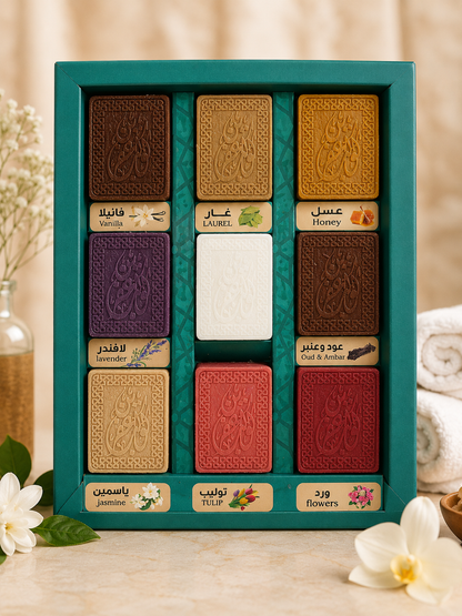 Coffret de 9 Savons Naturels Parfumés – Bayram