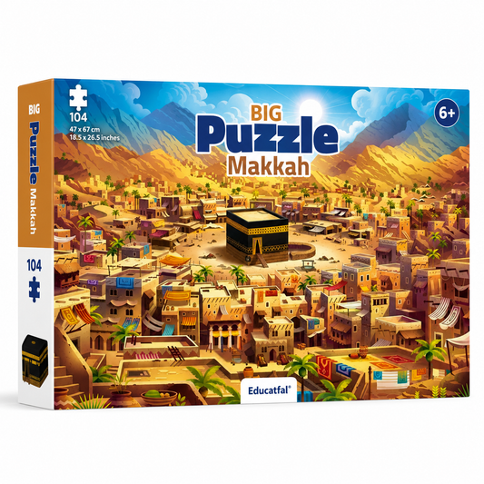 Big Puzzle Makkah – Puzzle éducatif 104 pièces