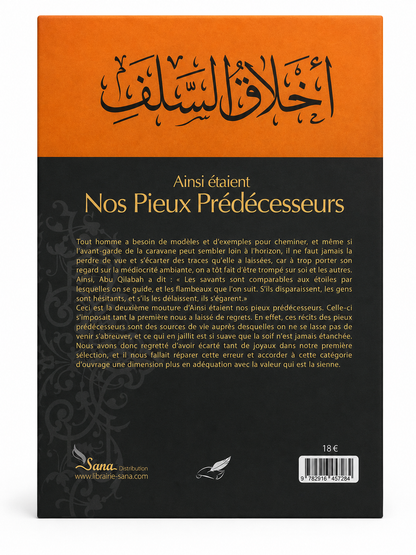 Ainsi étaient nos pieux prédecesseurs - Nabil Aliouane - Tawbah