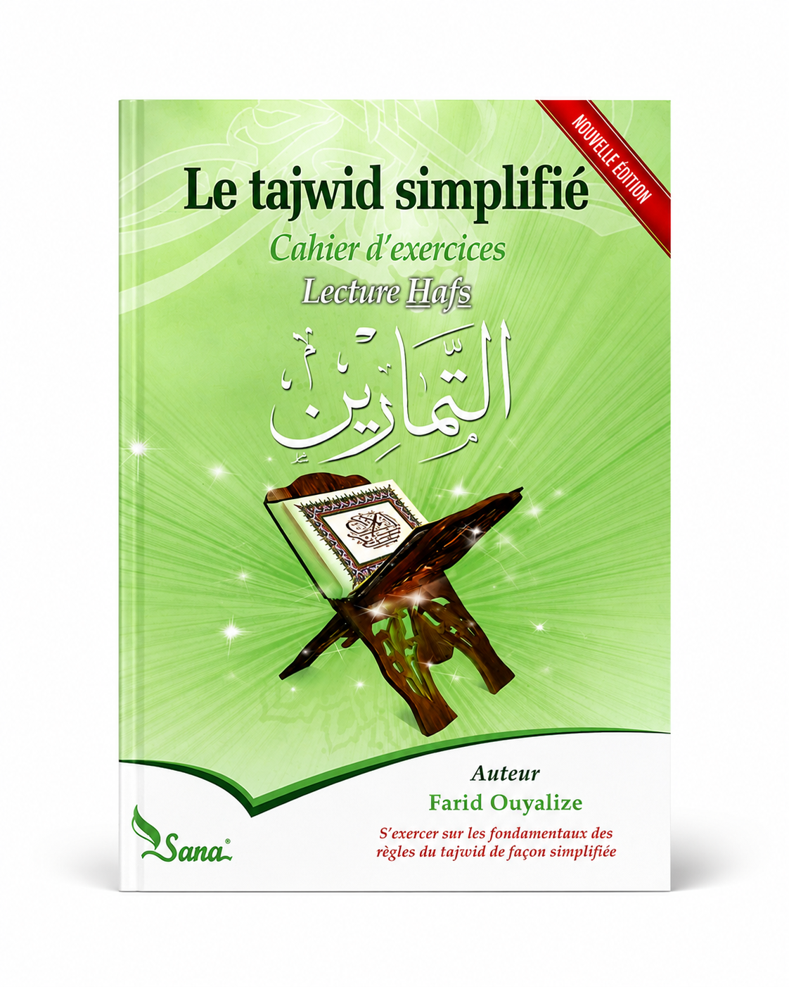 Le Tajwid Simplifié – Cahier d'exercices – Lecture Hafs | Farid Ouyalize