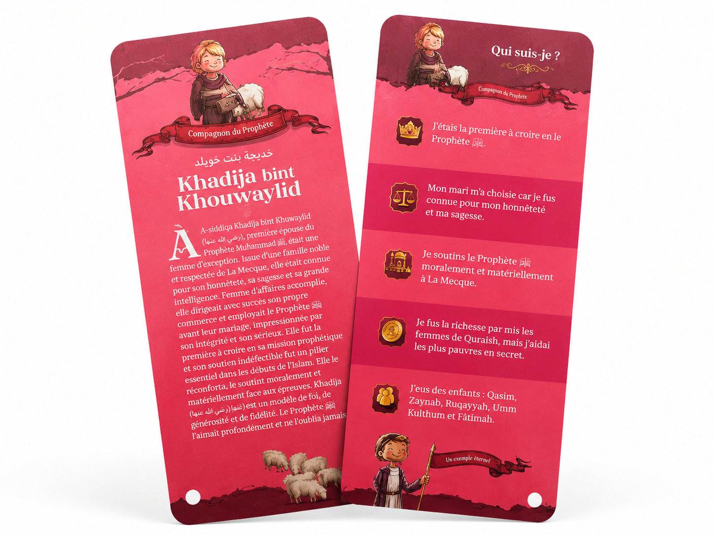 L’Aventure des Sahaba – Jeu éducatif sur les Compagnons du Prophète