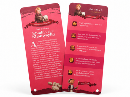 L’Aventure des Sahaba – Jeu éducatif sur les Compagnons du Prophète
