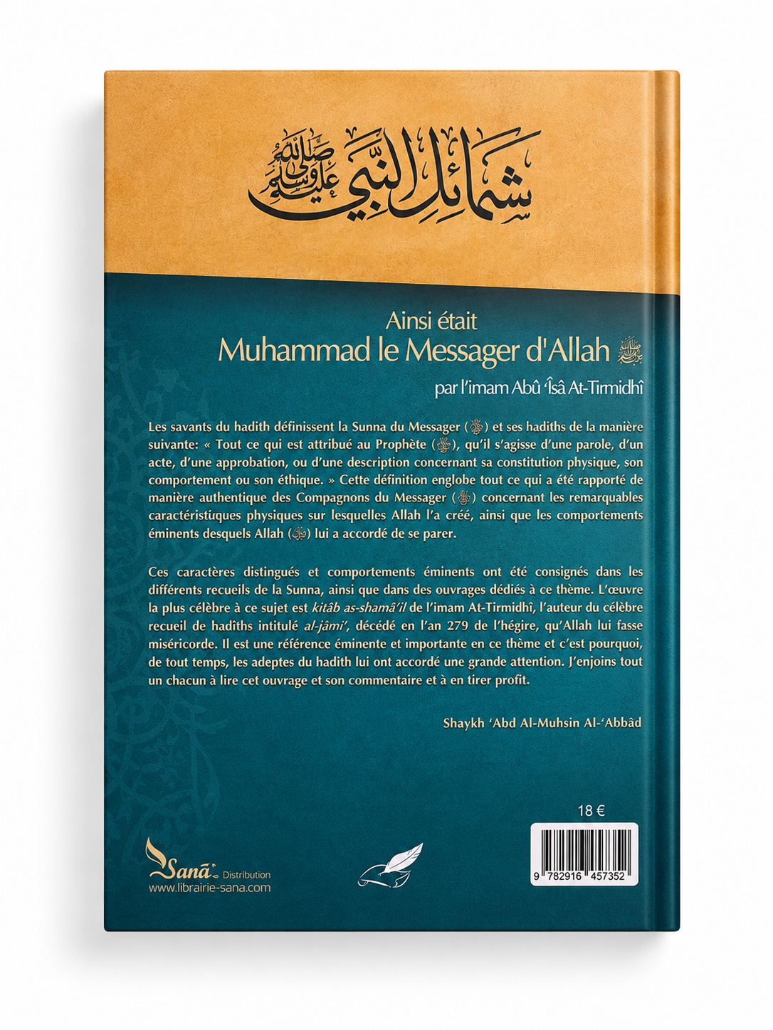 Ainsi était Muhammad le Messager d'Allah - Imâm Abû Îsâ At-Tirmidhi - Tawbah