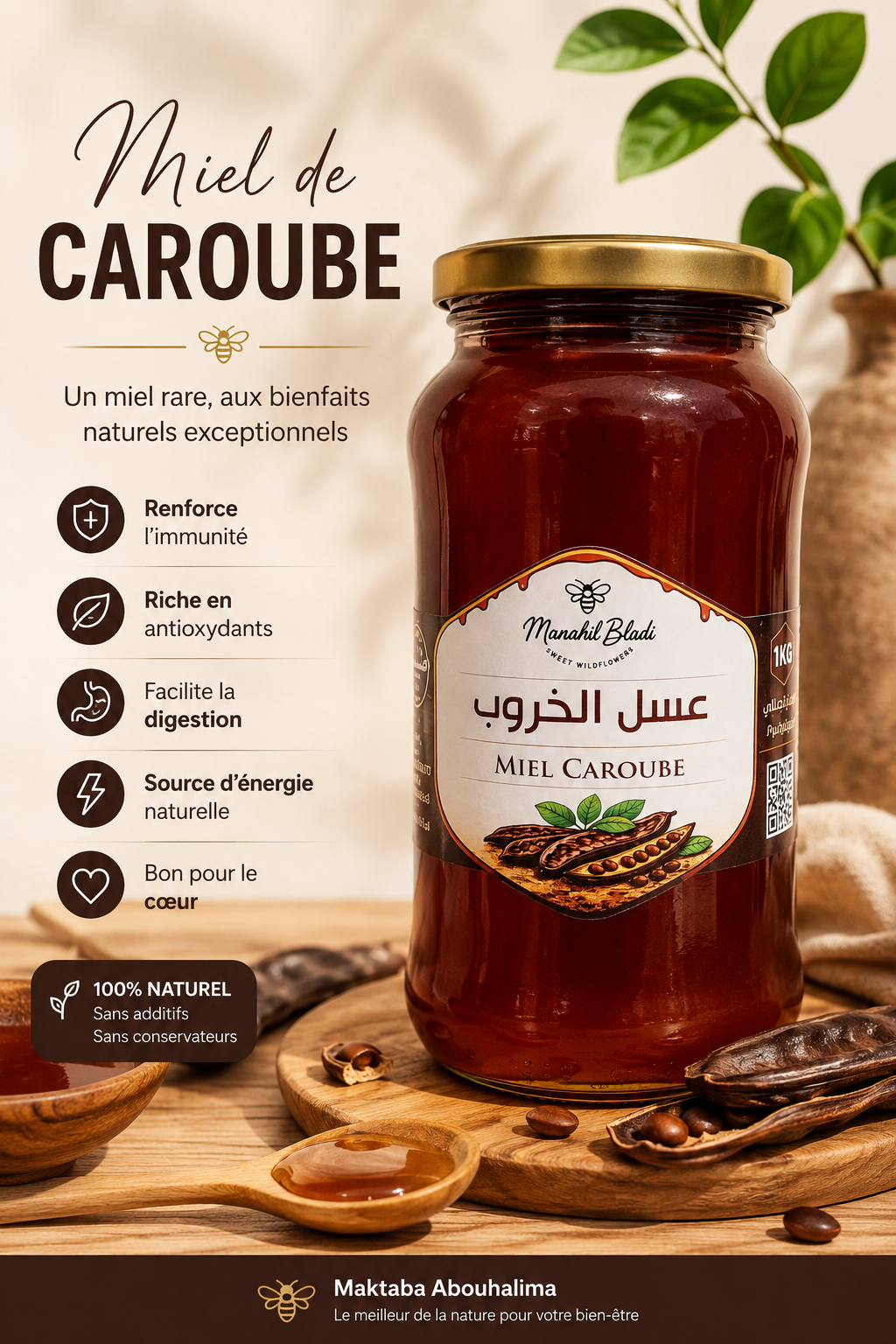 Miel de Caroube naturel 1 kg – Manahil Bladi