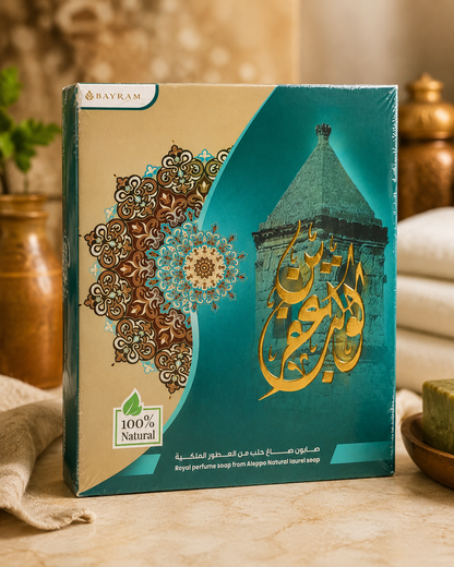 Coffret de 9 Savons Naturels Parfumés – Bayram