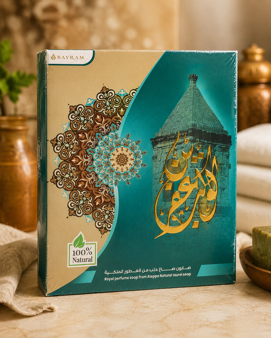 Coffret de 9 Savons Naturels Parfumés – Bayram