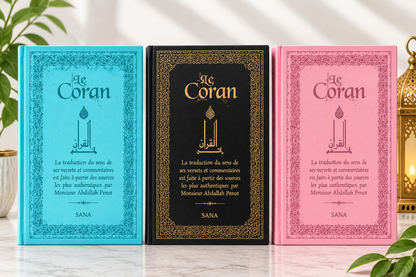 Le Coran - Traduit et annoté par Abdallah Penot – Bleu ciel