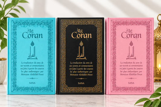 Le Coran - Traduit et annoté par Abdallah Penot – Bleu ciel