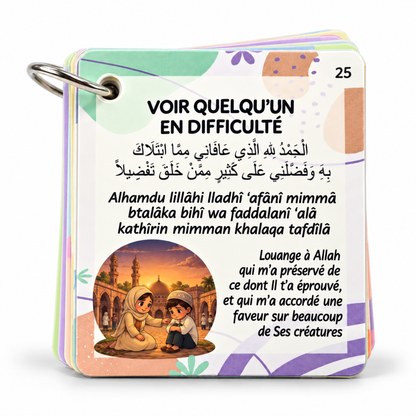 25 douaas pour enfants – Cartes d’invocations du quotidien