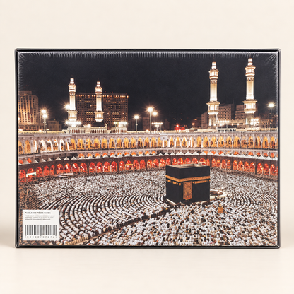 Puzzle La Mecque – 500 pièces